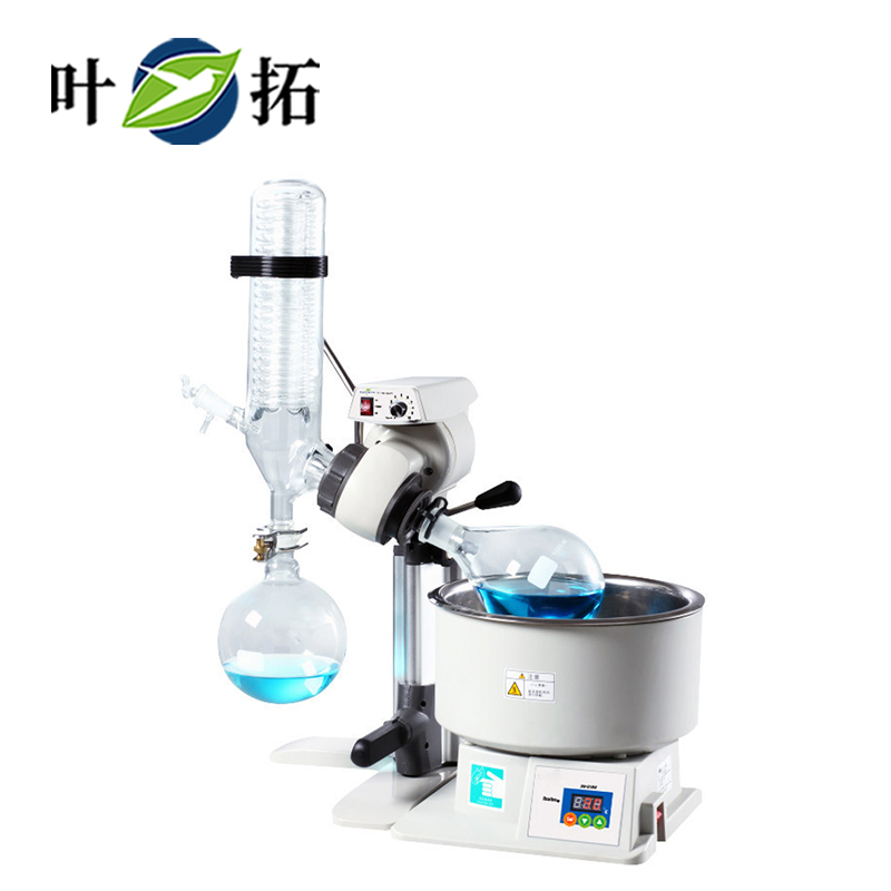 1733886251710986.jpg 旋轉(zhuǎn)蒸發(fā)儀.jpg